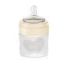 Mamadera Fisiológica para Recién Nacidos Lillo 80ml Neutra Con Tetina de Silicona